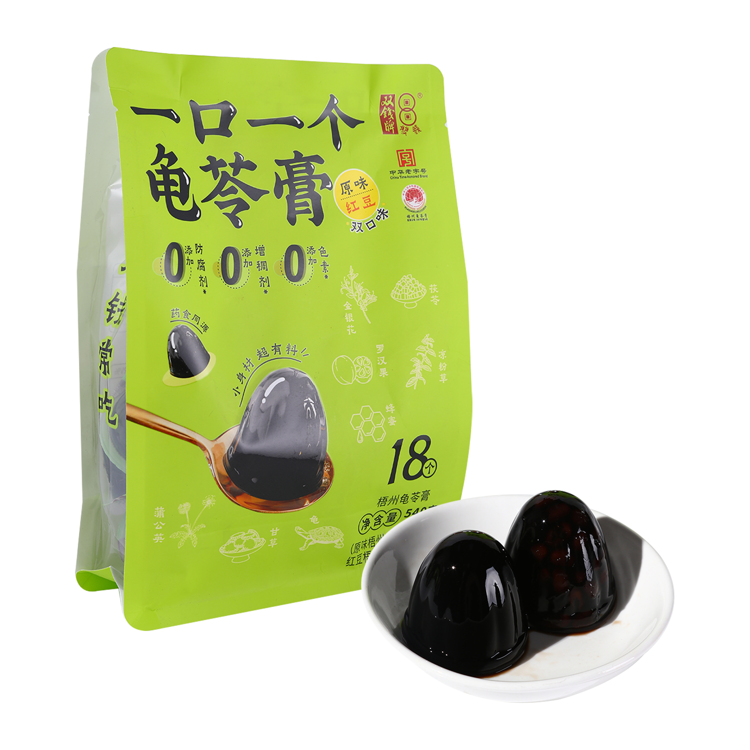 双钱 一口一个龟苓膏 540g(原味30g*9+红豆味30g*9) 沃尔玛小时达 同城配送