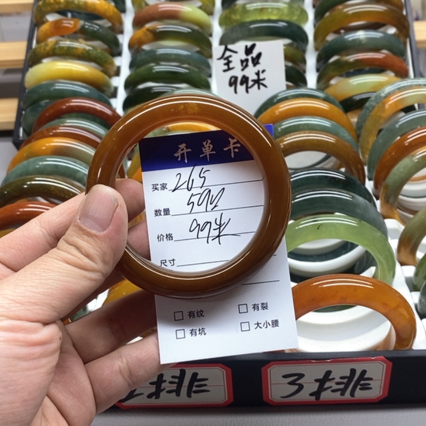 【闪购商品】蛇纹石玉手镯未镶嵌雪***蜜