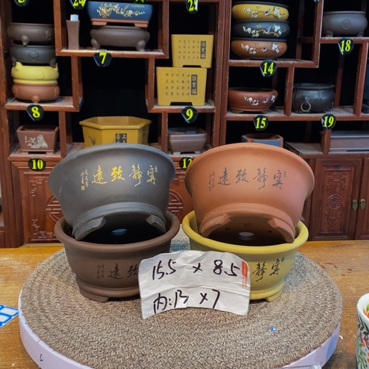 紫砂花盆紫砂花盆