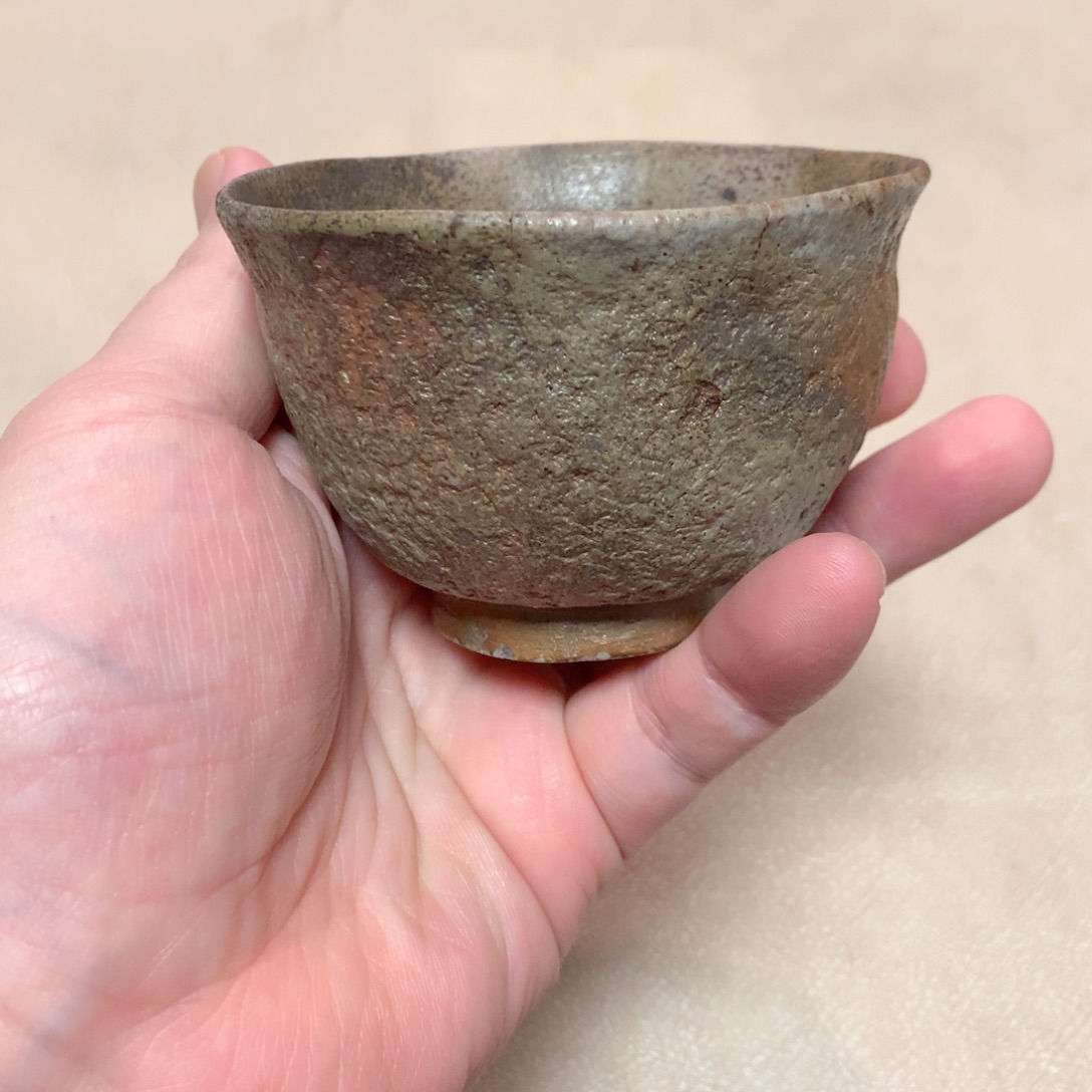 平川正二 老备前杯子