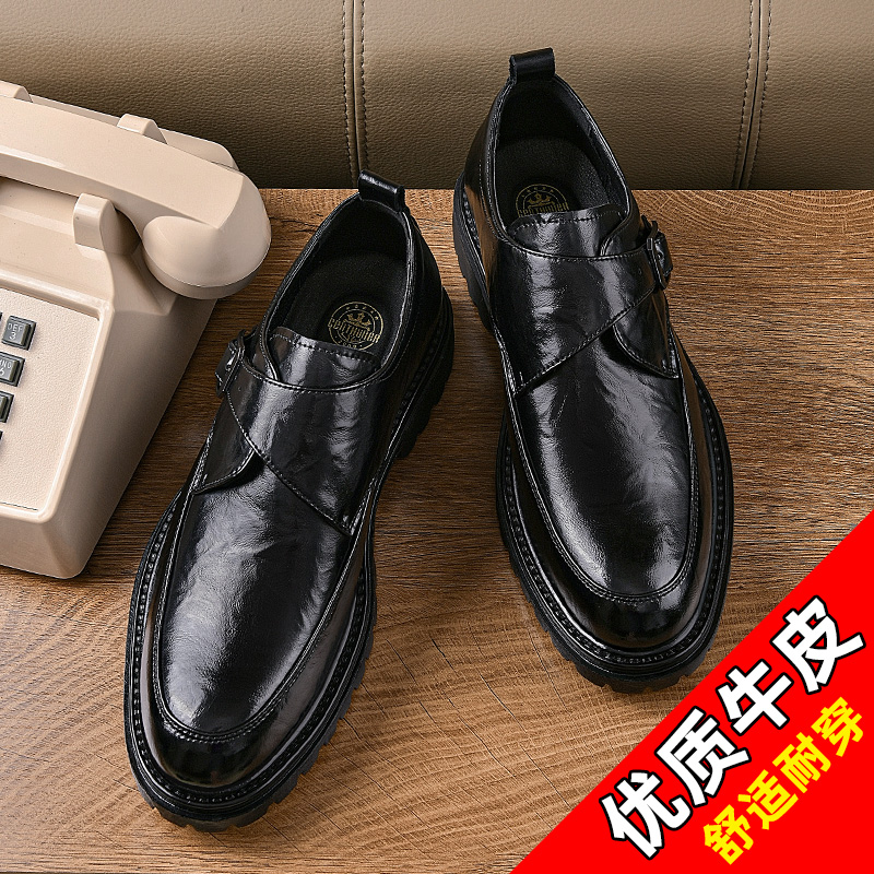 1756皮鞋男秋季新品商务正装一脚蹬休闲百搭舒适透气软底乐福鞋