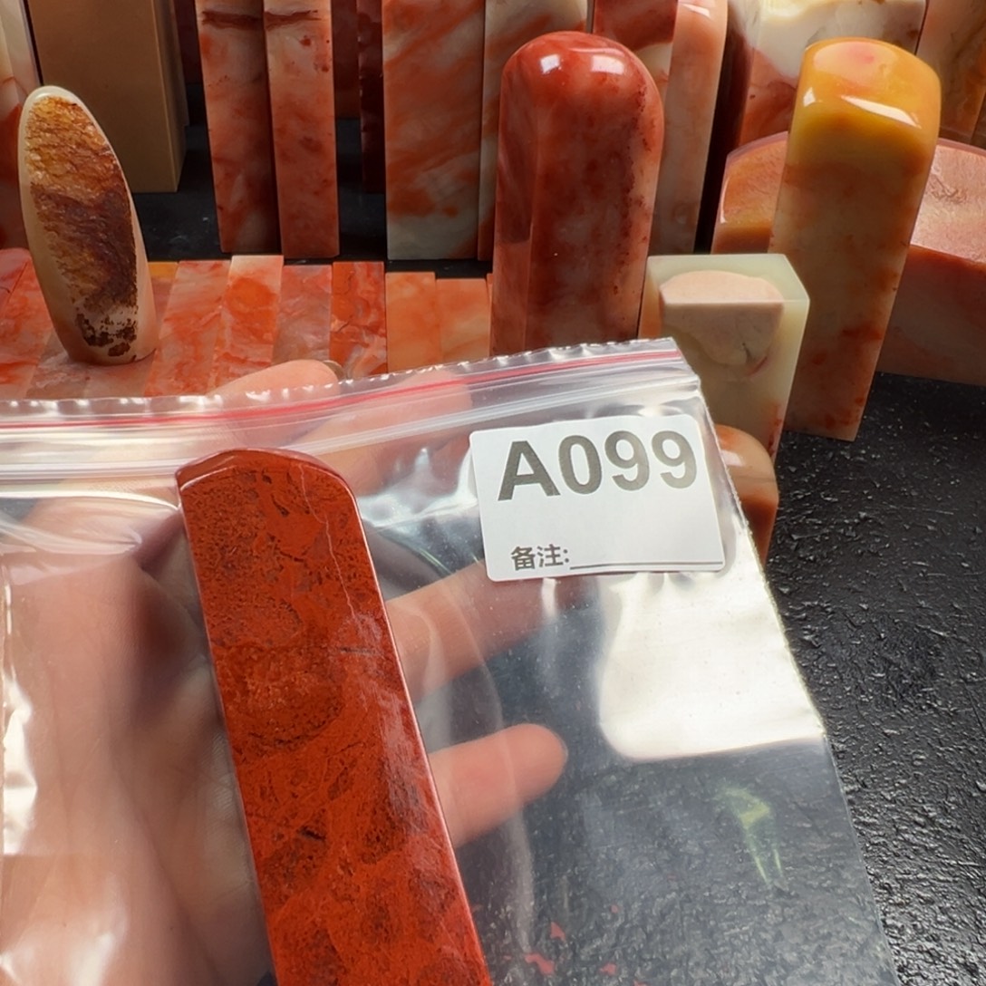 张***明印石老挝石老挝石