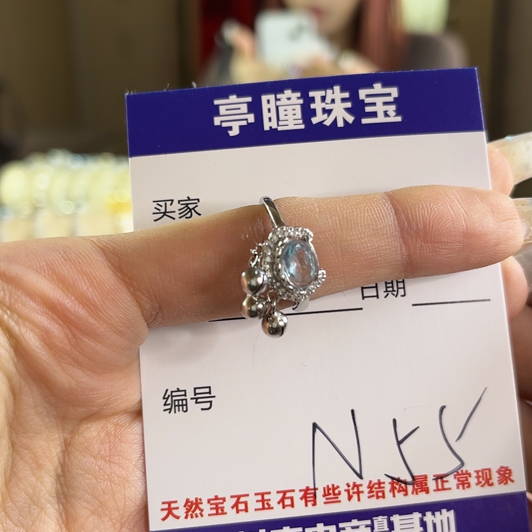 托帕石戒指银S925镶嵌