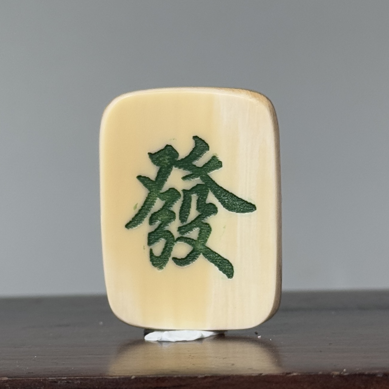 DEZHI/德志4.4g發财30*22*4mm带皮无事牌默认打牛鼻孔绑吊坠Y759