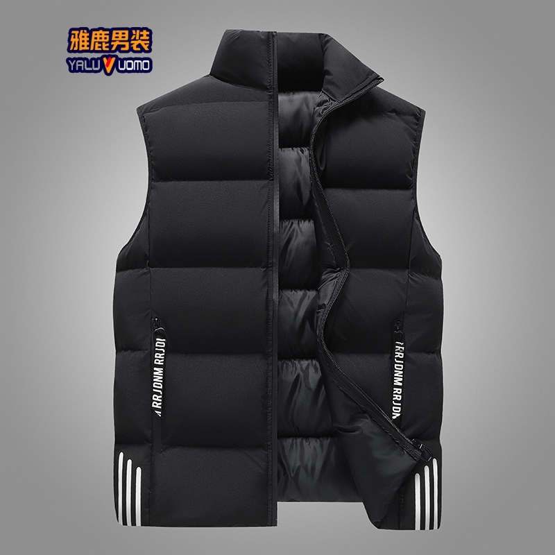 雅鹿男装2025秋冬季新款免烫韩版立领马甲宽松时尚厚款男士坎肩潮