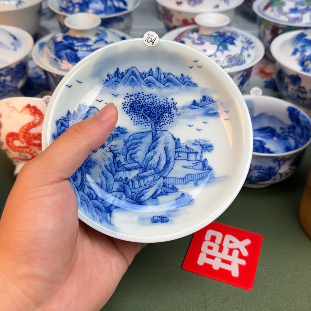 彦祖纯手工手绘茶具164