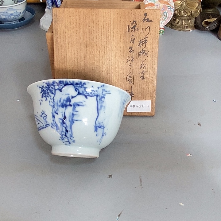 全场只加打包费，好东西