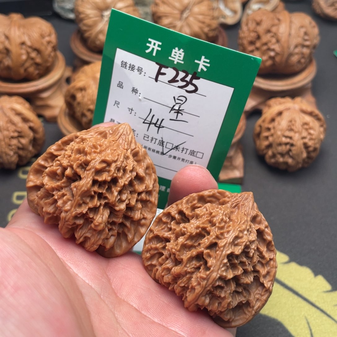 文玩核桃把件文玩核桃