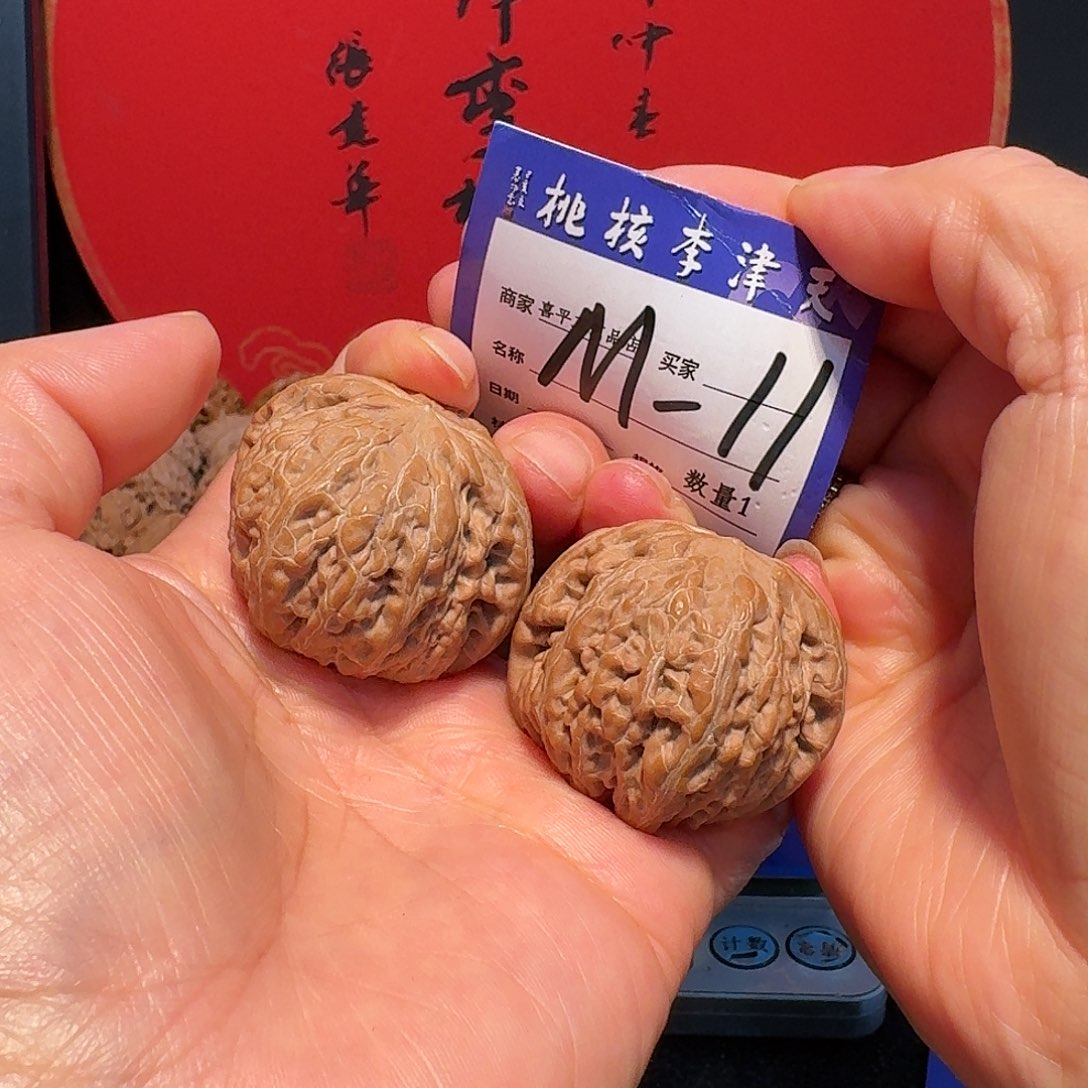 把件文玩核桃39铁锤妹妹