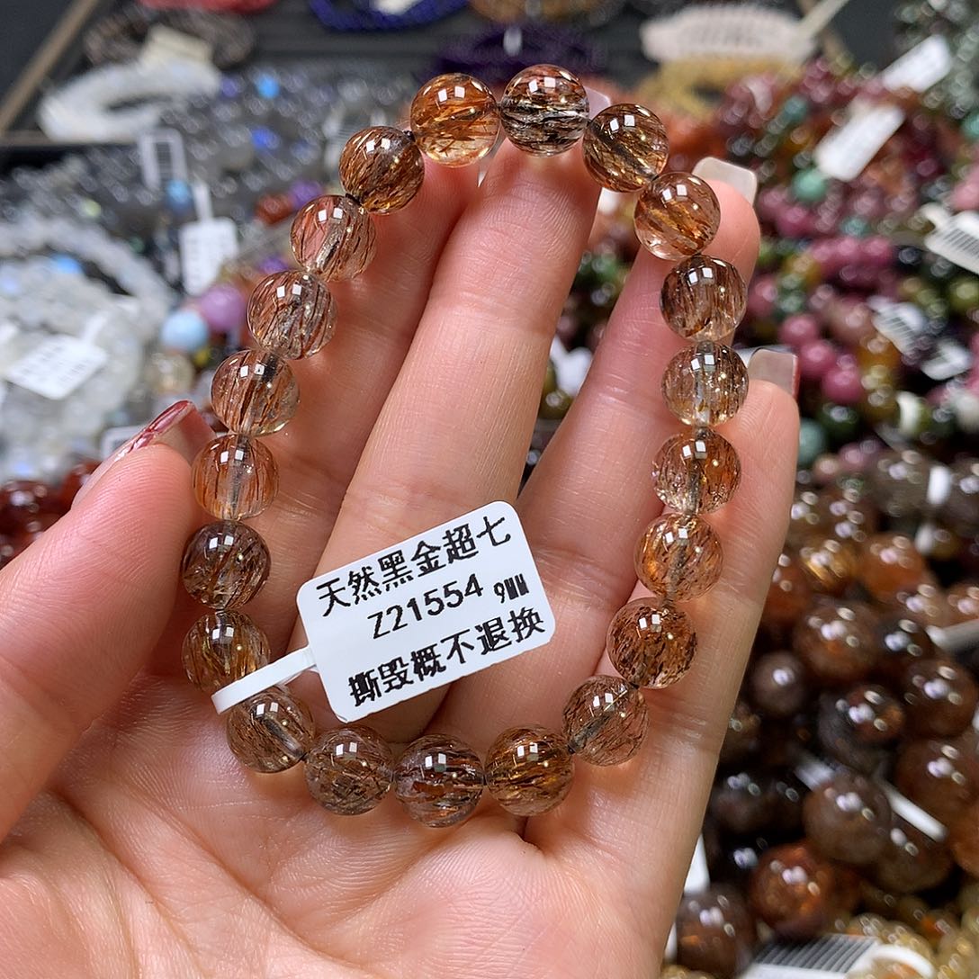 水晶手链未镶嵌，