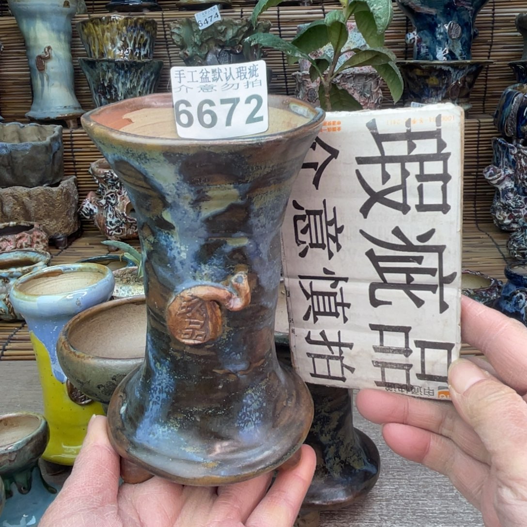 ****宝手工花盆默认瑕疵完美者勿拍