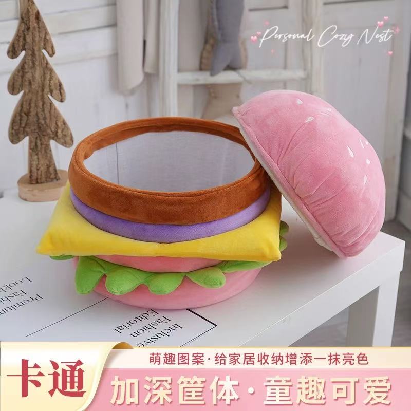 汉堡包收纳筐 颜色规格随机 AL