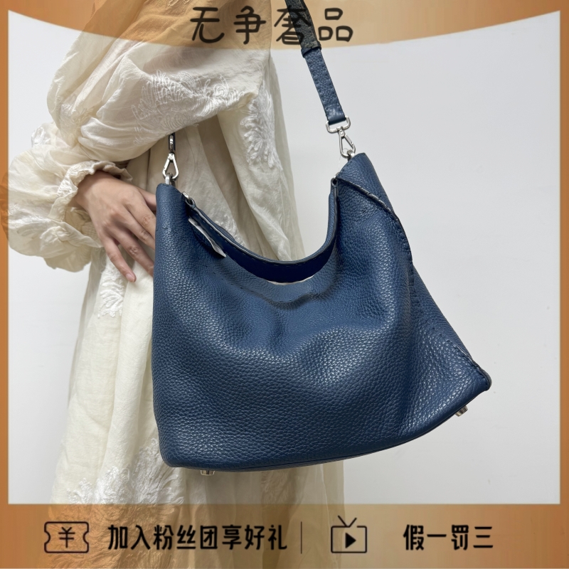 95新 FENDI/芬迪 藏蓝色单肩斜挎包