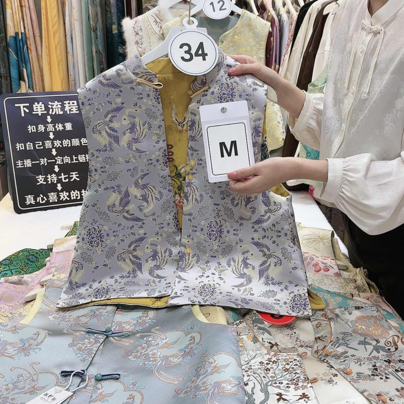 【闪购商品】走*苏绣f g h f g h g f