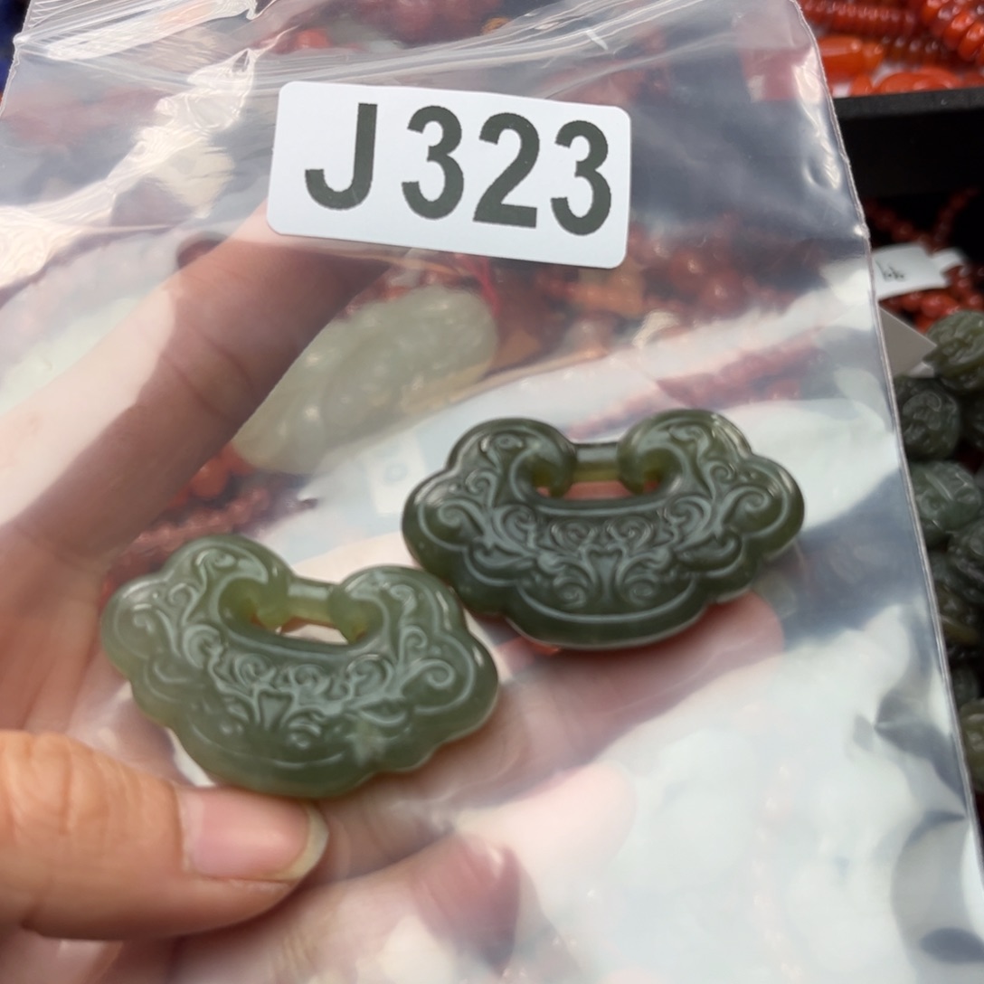 和田玉珠宝奇石未镶嵌宝**艺