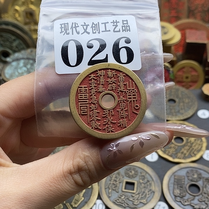 现代文创工艺品现代文创工艺品现代