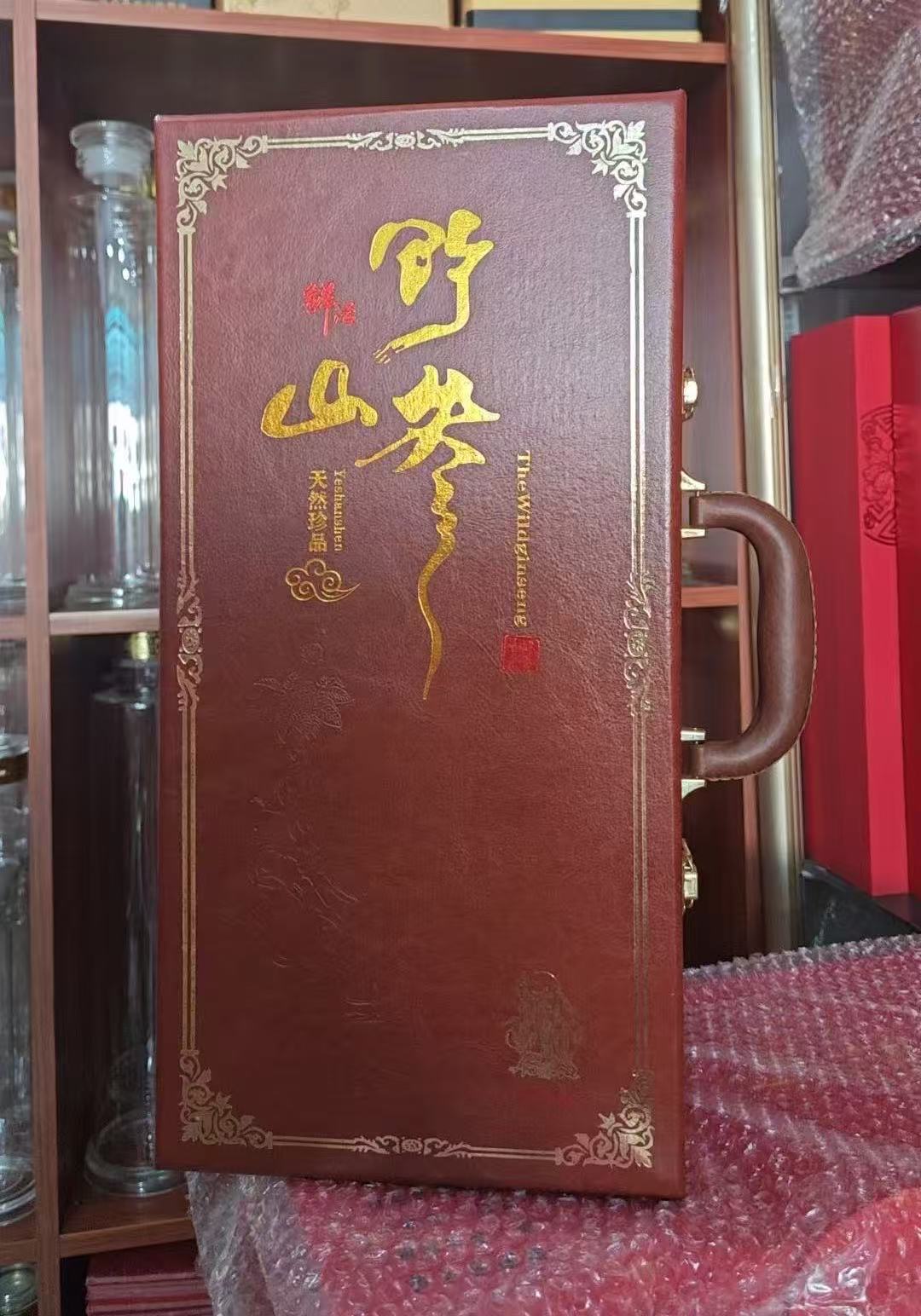 长白山林下鲜参礼盒