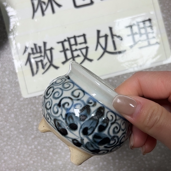 摆件陶陶瓷艺术学院美术