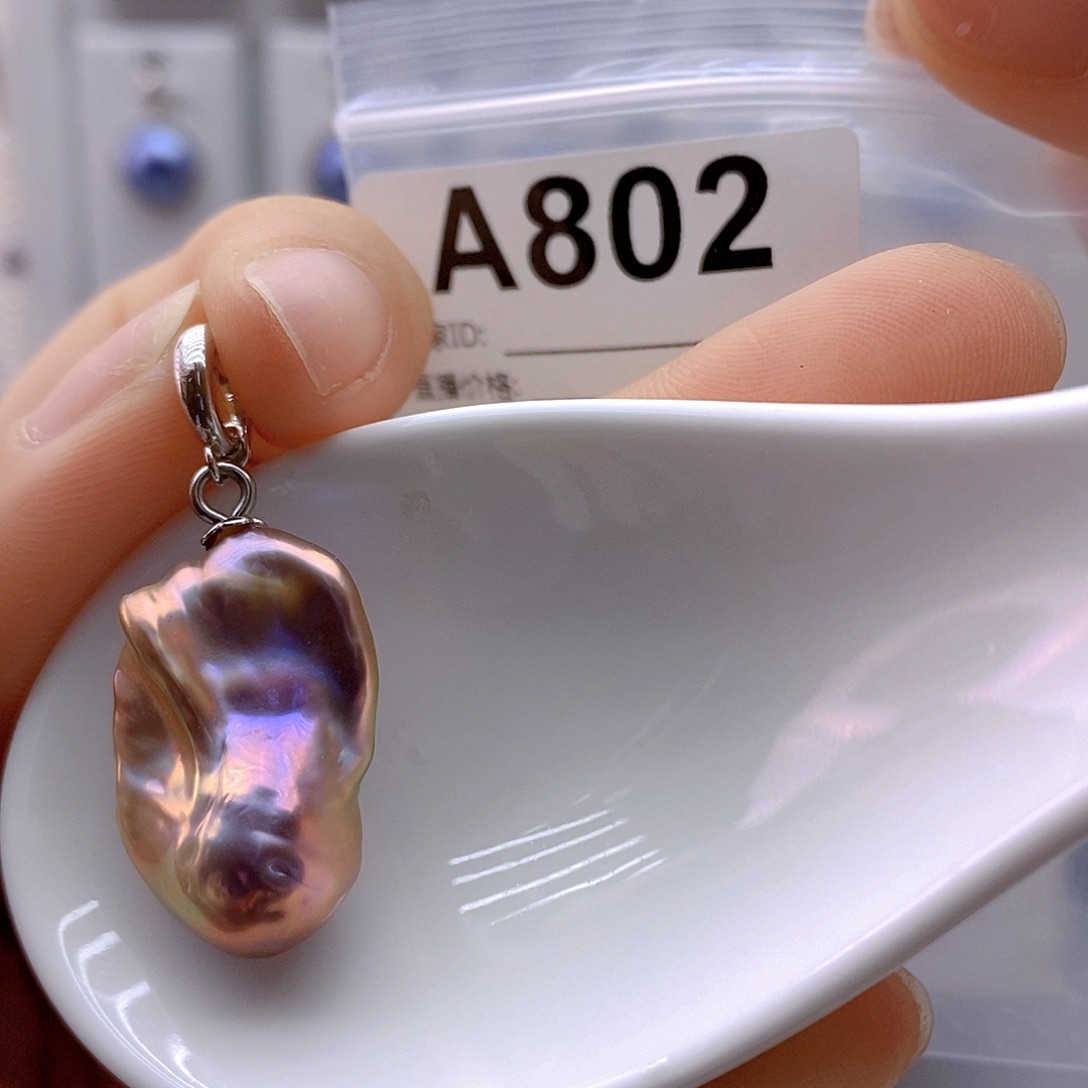 淡水珍珠颈饰未镶嵌