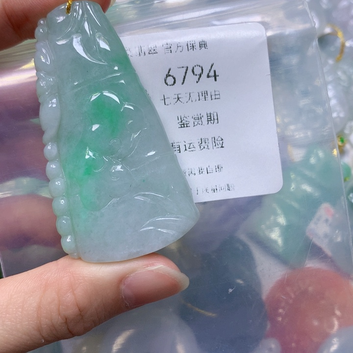 翡翠未镶嵌颈饰翡翠