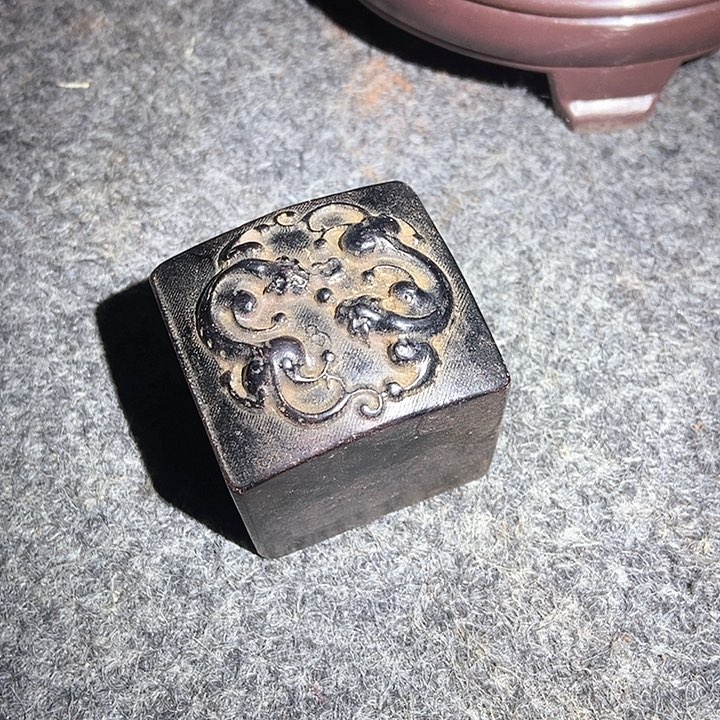 紫金钵盂菩提吊坠