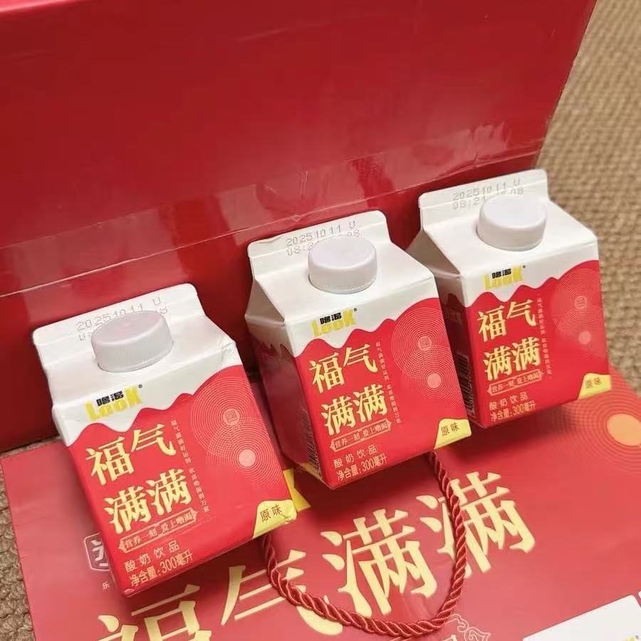 光明 LOOK原味酸奶300ml*4/箱*2效期至26.4.15