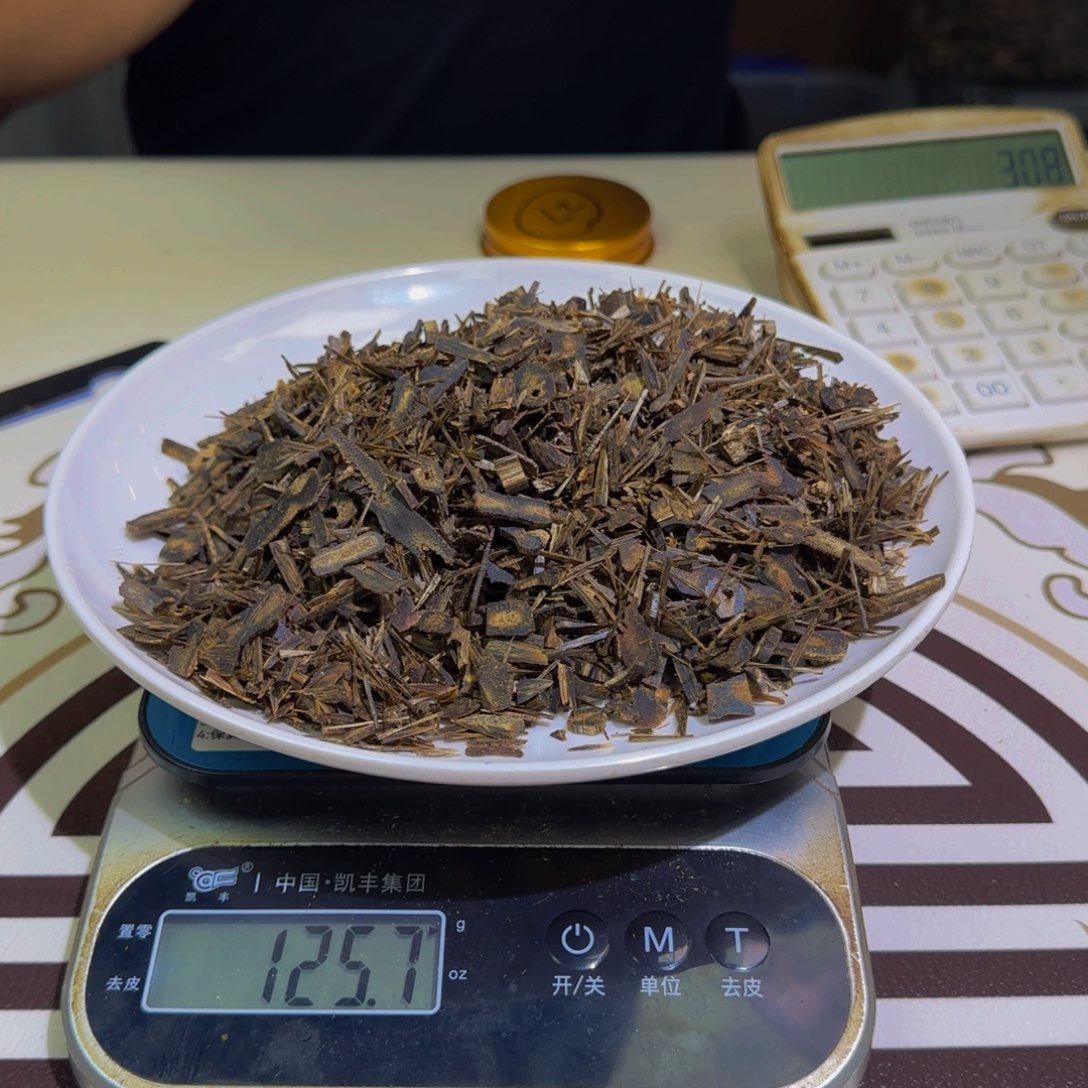 香料罗门黑棋高油老料125克克克克克