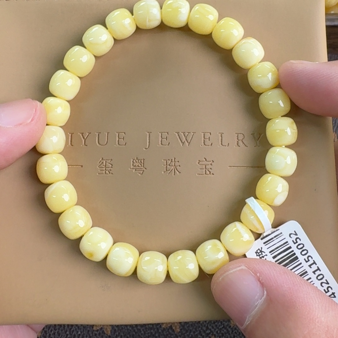 琥珀未镶嵌裸石0100000000