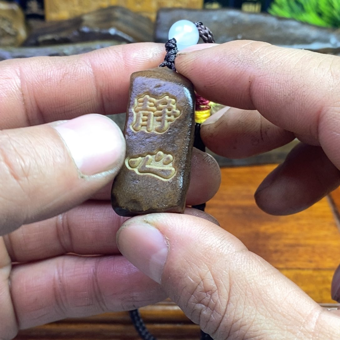 戈壁石2544556666885555665556