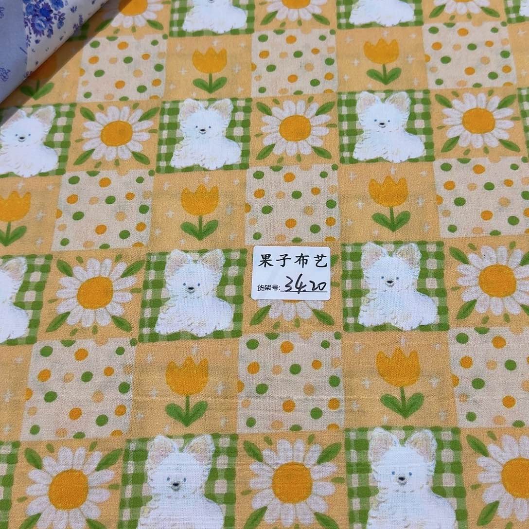 纯棉平布1米长X1.1米宽34区