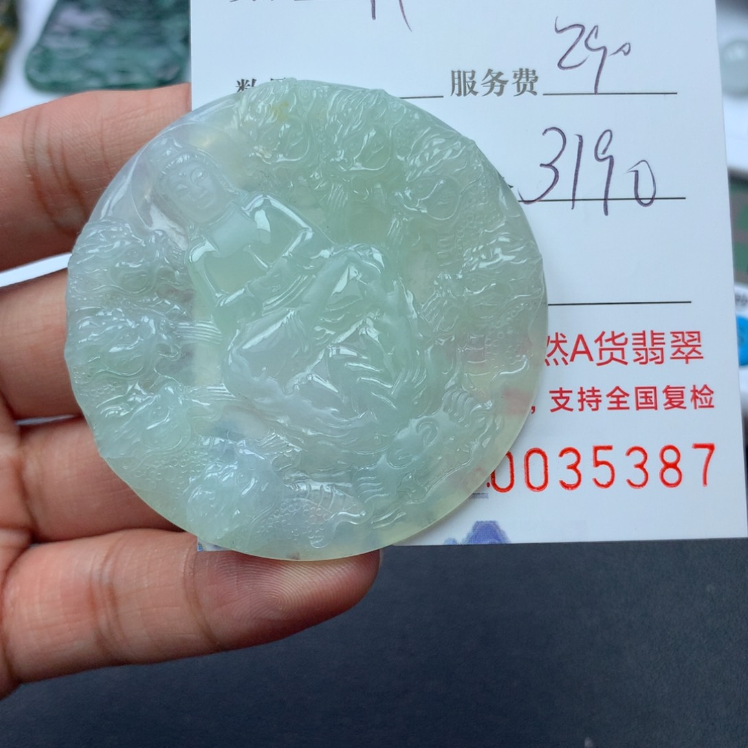 翡翠颈饰未镶嵌闭**神