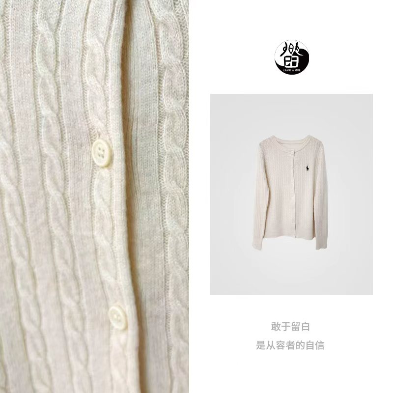 打底衫衫刺绣女士宽松型圆领宽松百搭纯色女羊毛开衫