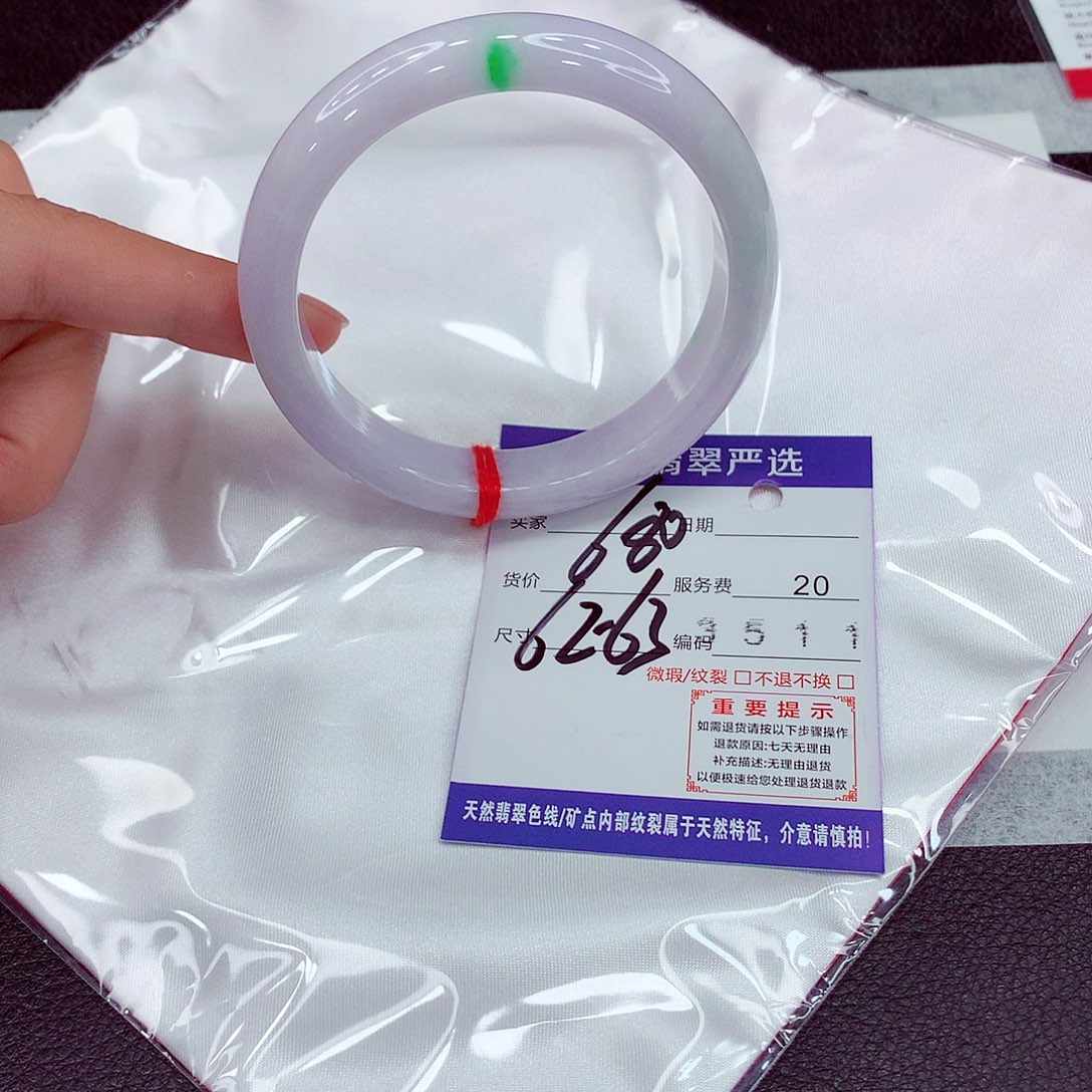 翡翠未镶嵌手镯62