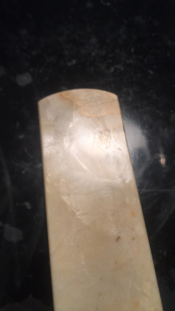 昌化石昌化石昌化石