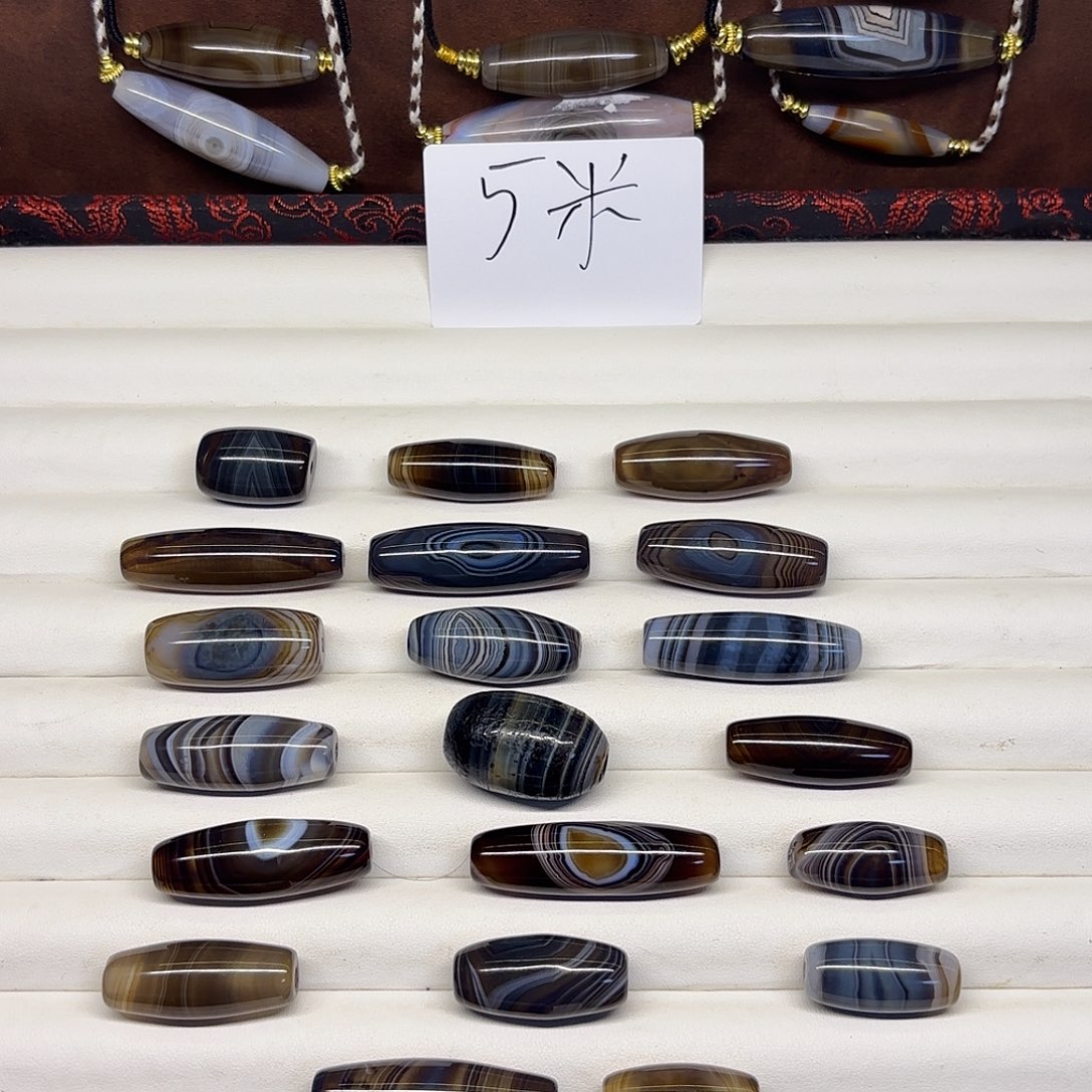 绵***乌玛瑙/玉髓未镶嵌吊坠(不含链)