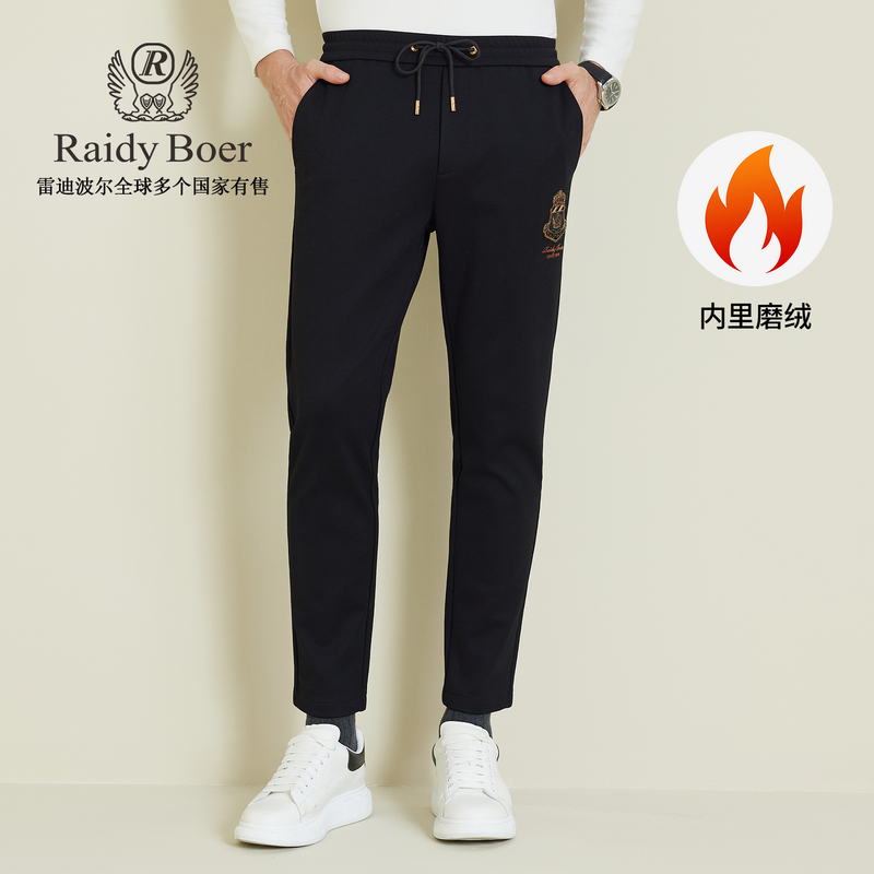 【磨绒加厚】雷迪波尔爆款休闲裤秋冬新款弹力修身保暖针织裤男3019