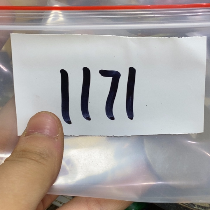 梦***分五六七文玩专属连接