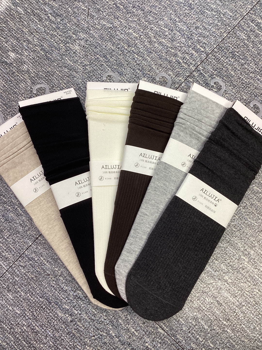 欧洲站2025羊毛中筒堆堆袜秋冬纯色复古港风中筒袜