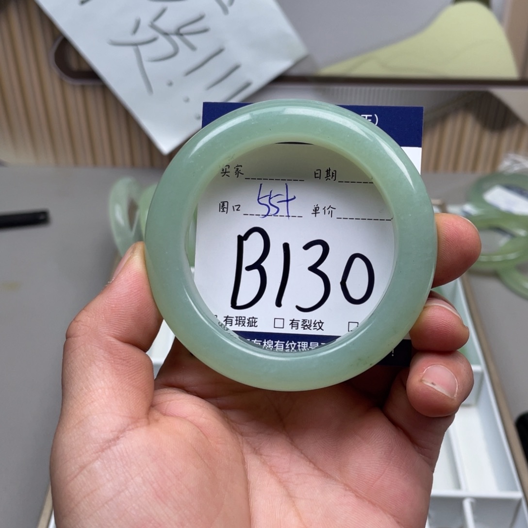 岫玉手镯手镯未镶嵌