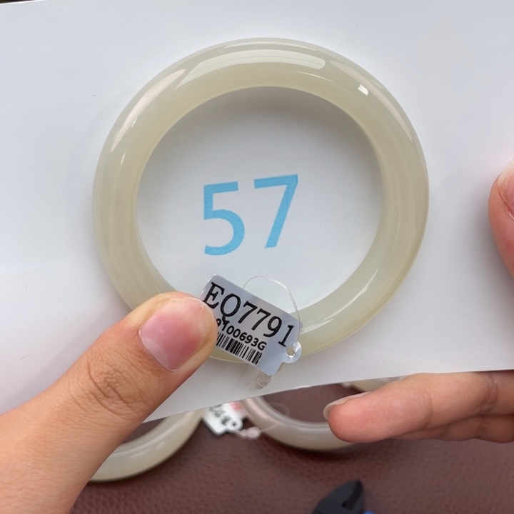 和田玉未镶嵌手镯U**米