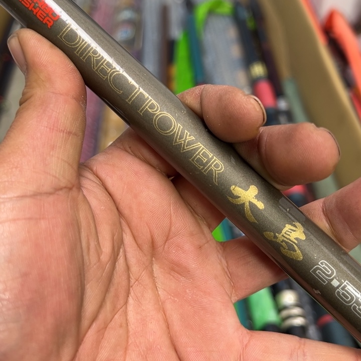 顺***然1.8m以下玻璃钢大禹渔具闪购链接