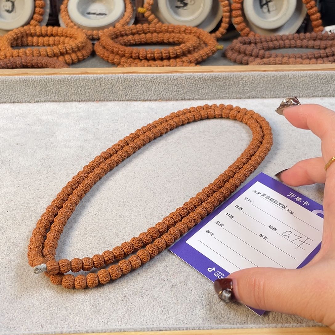 吊坠金刚菩提一代龙