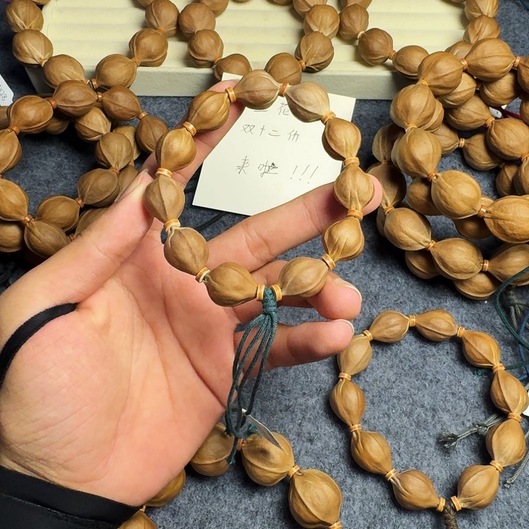 爱***星橄榄核手串/手链1520三面佛轩辕铁核
