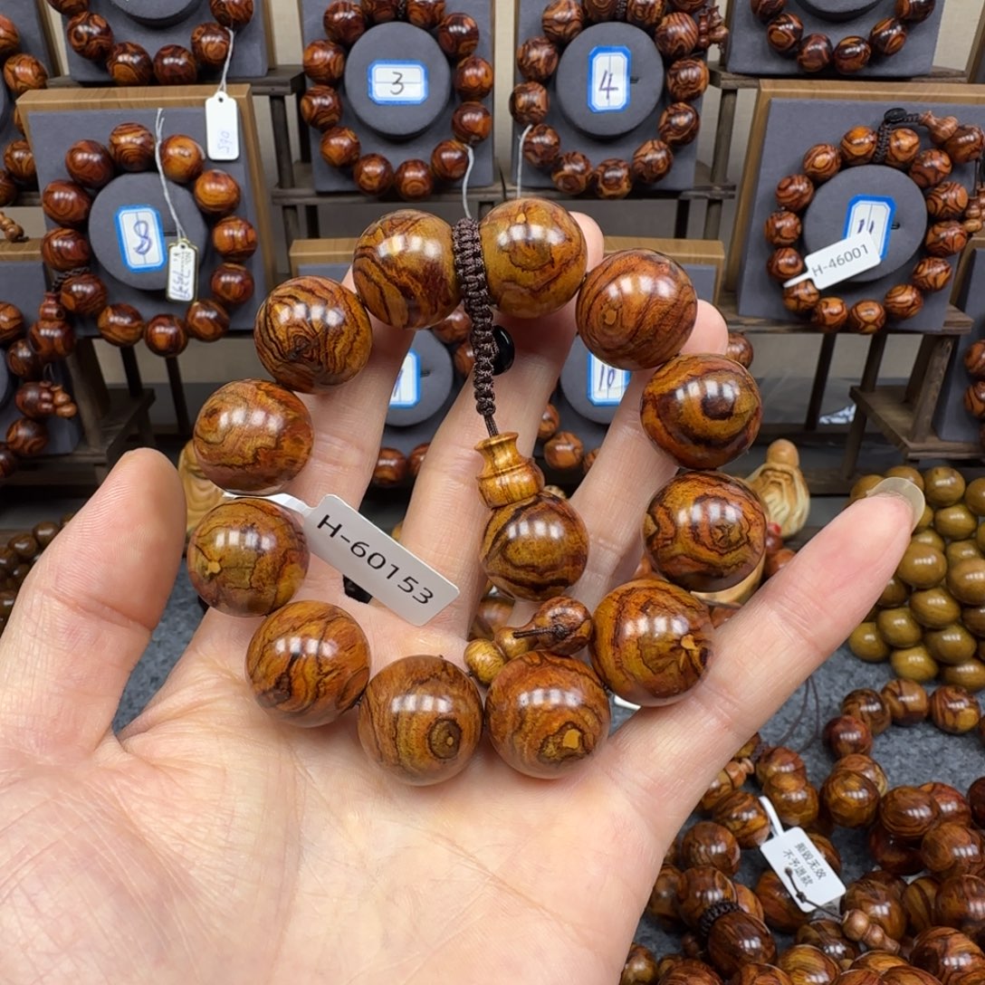 手串/手链黄花梨/降香黄檀