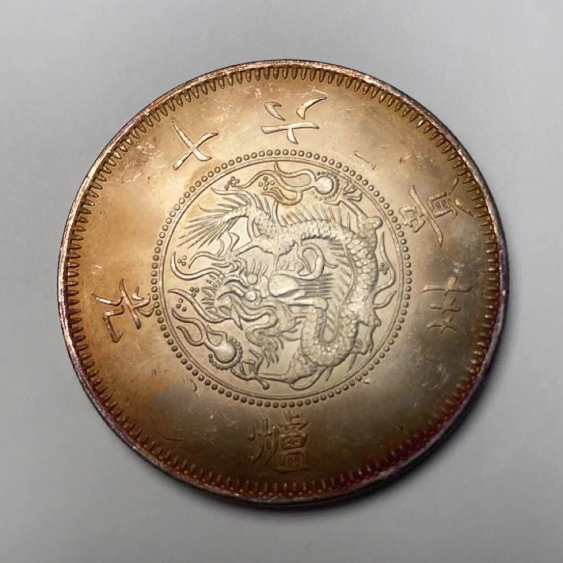 B408精选家居饰品家居摆件现代仿古复古工艺品摆件现代仿品工艺品