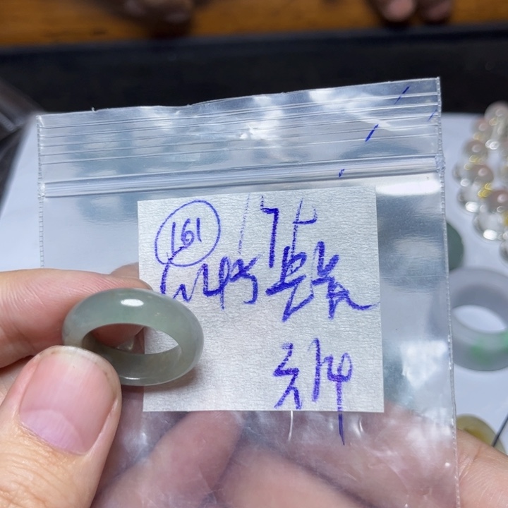 定制翡翠未镶嵌卡**2