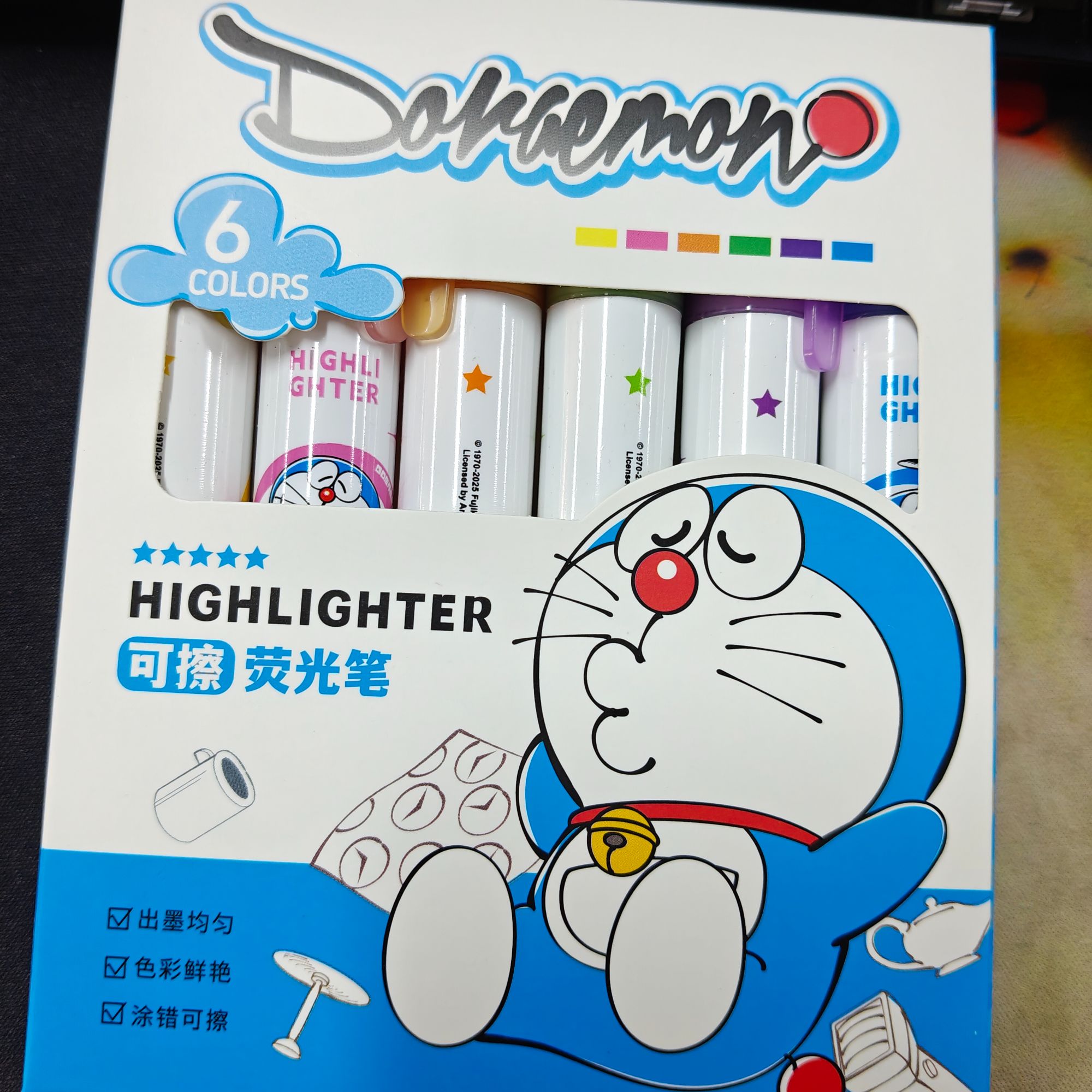 6色哆啦A梦双头可擦荧光笔