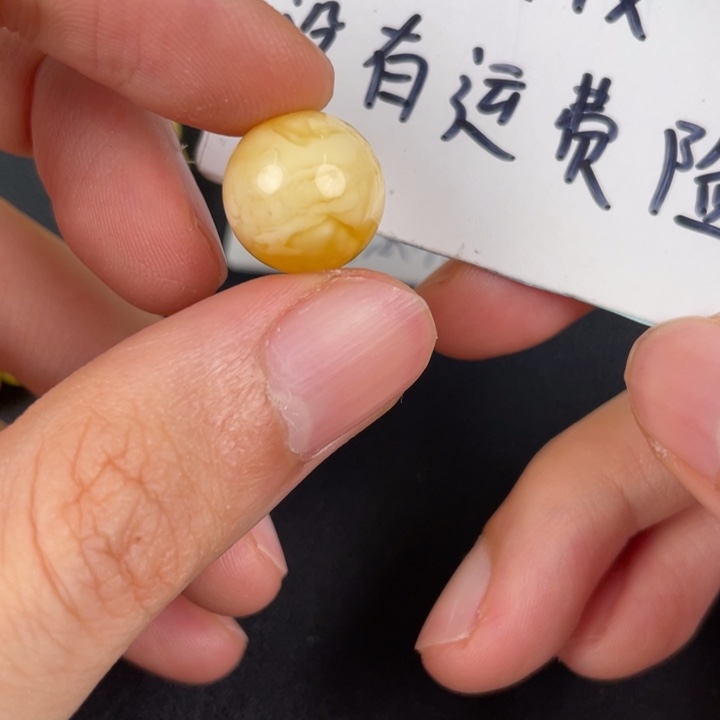 琥珀裸石未镶嵌天然200