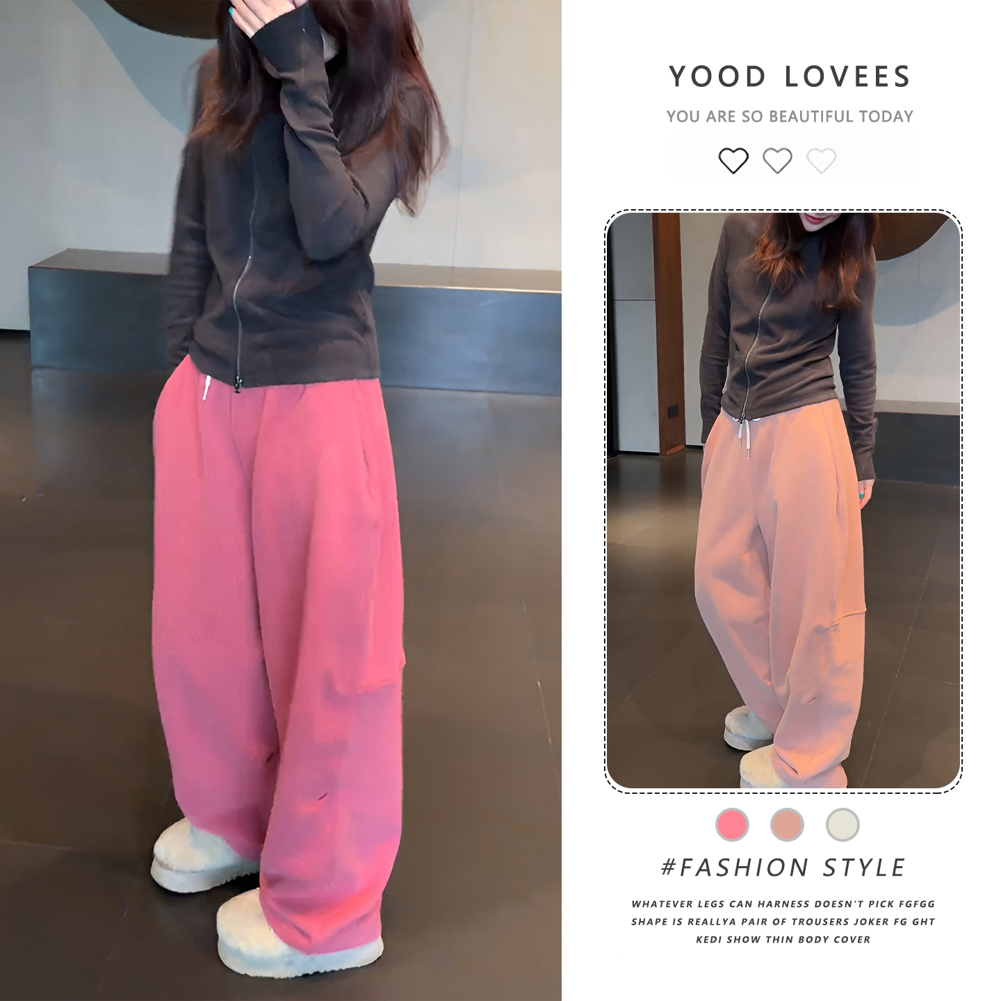 韩国东大门秋冬新款休闲抽绳松紧腰宽松百搭阔腿洋气减龄加绒裤子