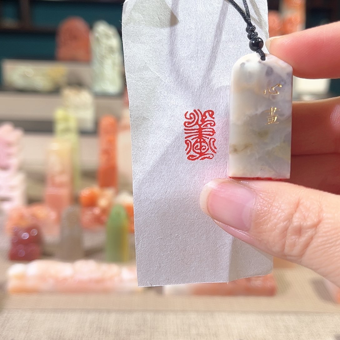 昌化石印石印章印石111111